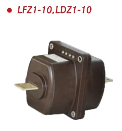 Medium Voltage Current Transformer LZFZ-10